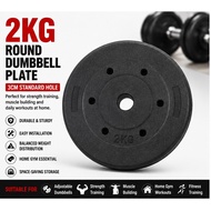 【Real World Fitness】2KG Round Dumbbell Plate Weight Plate Home Gym Fitness Dumbbell Replacement Plat