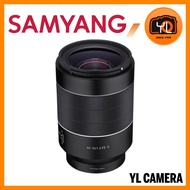 Samyang 35mm f/1.4 AF II Lens for Sony E-Mount Cameras