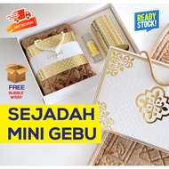 Hadiah Kahwin Sejadah Gebu Door Gift Box / Kotak Hantaran Kahwin Sejadah Mini Doorgift / Paper Bag Goodies Kahwin