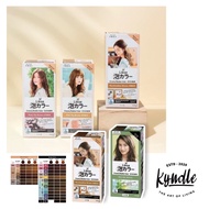 Liese Creamy Bubble Color Hair Dye Series 108g - Rose Tea | Milk Tea | Mint Ash | Dark Choco | Soft Greige | Milky Beige
