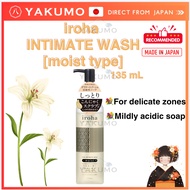 iroha Delicate Zone Soap Intimate Wash 135ml Weak Acidic Moisturizing Ingredients Jasmine Scent [dir
