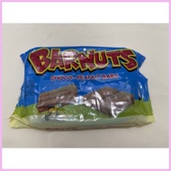 ☈ ♒ ◲ Barnuts Choco Peanut Bars 20pcs
