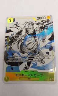 OPCG 海賊王遊戲卡 異圖SR 卡普 one piece optcg