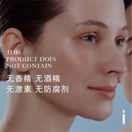 [Delivery on August 31th] Simple Planet Triangle Repair Water Facial Essence Toner For Sensitive Ski