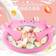 DIY Fried Ice Cream Maker / Instant Ice Cream Maker Yogurt Sorbet Gelato Ice Roll DIY Maker Pan for Kids / No electricity Christmas Gift Family / Shake sound network red fried yogurt machine home small ice frying machine home children's fried ice plate