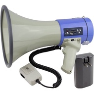 Dynamax SR88SU Loud Hailer Megaphone C/W USB Player & Rechargeable Battery