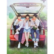[Blu-ray Korean Drama] Reunited Worlds Reunited Worlds (2017) [Disc * 2]