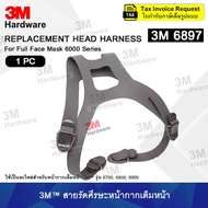 3M 6897 Shoulder Full Face Mask Head Strap For Models 6800 6900 6700