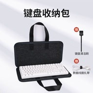 Keyboard Storage Bag Mechanical Keyboard Bag 87/104/108-Key Keyboard Cover Felt Protective Case Port