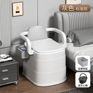 便攜式坐便器老人移動馬桶孕婦坐便椅成人小便桶家用產婦便盆尿桶