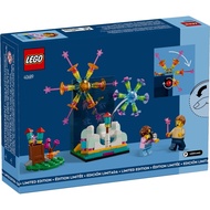 LEGO Firework Celebrations 40689 Limited Edition Set, Brand New & Sealed