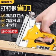 手動打釘槍 Deli Nail Gun Manual Nail Gun Nail Gun Oil Painting Nail Code Nail Gun Air Nail Gun Order Gun 