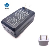 Charger Battery Charger for  Camera IXUS IIS SD110 IXY I2 I5 S700 750 700 EU PLUG