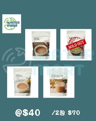 [現貨][日本直送][MUJI] Instant Matcha Latte/Masala Chai Tea/Gingerbread Latte/Caffe Mocha/ #Grocery #無印 #季