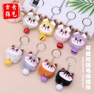 Influencer Hot-selling Cute Bell Plush Pendant Imitation Rex Rabbit Fur Cartoon Bell Cute Cat Keycha