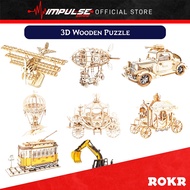 Robotime ROKR 3D Toys Wooden Puzzle Airplane, Pumpkin Cart, Vintage Car, Tramcar, Carriage, Hot Air 