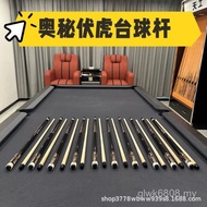 Eight Black Clubs Big Head Billiards Black American Chinese Style Nine Clubs 8 Sets Small Head omin 