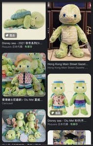 [徵收］各olu mel kc 或公仔