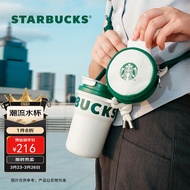 星巴克（Starbucks）WALK杯经典双饮口不锈钢桌面杯365ml咖啡杯子随行保温杯女士礼物