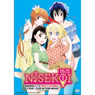 Anime DVD Nisekoi TV Series Season 1+2 Vol.1-32End+3OVA+Live Action Movie 偽戀