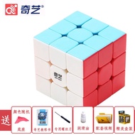 KY-D Qiyi Rubik's Cube Third Order2345Second-Order, Third, Fourth, Fifth, Full Set of Smooth Entry B