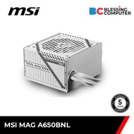 MSI MAG A650BNL 650W 80 PLUS Bronze WHITE Power Supply