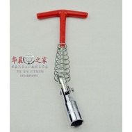 Junjie Zunchi FRV CROSS FSV H330 H530 V5 V3 Spark Plug Socket Wrench