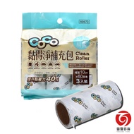 Sticky Net Refill Pack 10cm (3pcs)/Adhesive Mop Replacement/Leiting Department Store A9473