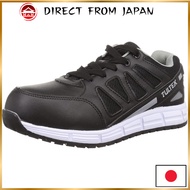 TULTEX Safety Shoes AZ51658 GripMax Non-Slip Oil-Resistant JSAA Type B Water-Repellent 3E Black/Blue