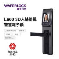 WAFERLOCK 維夫拉克 L600 3D人臉辨識智慧電子鎖 L600