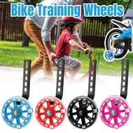 Bike Training Wheel Children Bike 12-20 inch LED Training Wheels Stabilisers Premium Quality