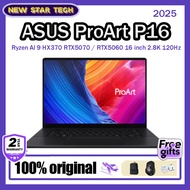 2025 ASUS ProArt P16 Ryzen AI 9 HX370 RTX5070 / RTX5060 16 inch 2.8K 120Hz OLED Touch Screen ASUS La