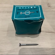 Wood Screw / Wood Screw CHW + 2inch x 9mm