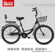 Bicycle Inflatable Men Women City Lightweight Commuter Bike Inch Adult Students Working Walking Bicy