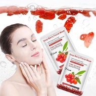 Goqi Berry HA Soothing Moisturizing Facial Mask Box 25ml 1 Pack