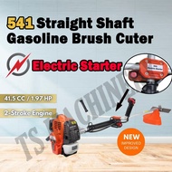 [𝐄𝐥𝐞𝐜𝐭𝐫𝐢𝐜 𝐒𝐭𝐚𝐫𝐭]541 Straight Shaft Brush Cutter With E-Starter Easy Starter Mesin Rumput 541 42CC