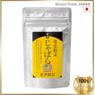 Kinjiya Additive-Free Jabara Peel Powder 50g Citrus Fruit Supplement With Vitamin C And Narirutin