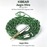 Headphones Upgrade Cable Earphones KBEAR Aegis Wire HiFi Lossless Transmission Headsets Professional