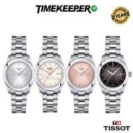 Tissot T-MY Lady Gift Set (FREE Leather Strap) - 2 Years Warranty