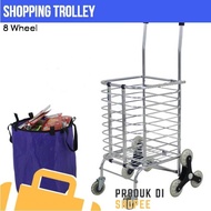 8 Wheel High Quality Foldable Shopping Grocery Trolley Cart Upgrade