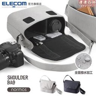 elecom單眼相機包單肩小包休閒包斜挎攝影包微單眼相機包可攜式收納包