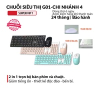 Deiog V68 Wireless Noise Canceling Keyboard Mouse Duo