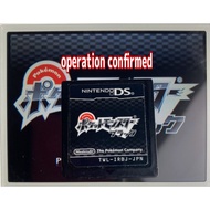 Pokémon Nintendo DS 3DS 17type Cartridge Case Pokemon Pocket Monster