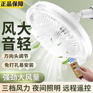 熱售中🔥E27螺口燈泡水晶風扇吊燈💯一體智能遙控水晶燈家用臥室廚房客廳#風扇燈#E27