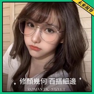 Myopia Glasses Style 75021 Everyday Versatile Metal Round Frame Polygonal Anti-Blue Light Anti-Fatig