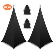 Speaker Stand Cover-Dj Speaker Covers Compatible with Most Adjustable Tripod Speaker Stand, Speaker 