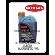 【1L】SKYHAWK OUTBOARD ENGINE OIL MARINE TC-W3 SPEED BOAT TCW3 2T 1.0