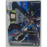 Gundam TCG | GD01-067 LR Gundam Aerial Rebuild
