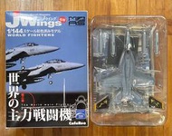 Jwings 1/144 世界の主力戰鬥機 第二彈 美國海軍 F-18E 超級大黃蜂 VFA-115
