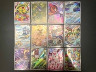 【現貨】PTCG 繁中 M2F AR RR 可散買 卡牌 一拆入套 烈獄狂火X 寶可夢集換式卡牌遊戲 寵物小精靈卡 寶可夢 Pokemon Card 砌Deck Deck料 M2 MEGA 烈獄狂火 